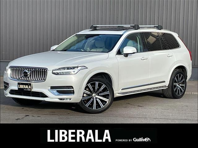 wbXO({{) aU@`vc@CXNvV@ir@`@b@a@@vXs[J[@uhU[V[g@XeAOq[^[@SȃV[gq[^[@Oȃx`[V@OhR@SʃJ Îԉ摜