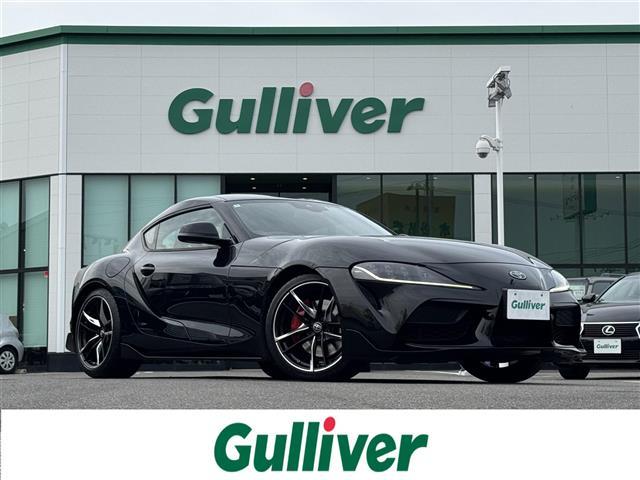 ͵ץ顪 ץ١ץΤȤʤ餪ޤ 1