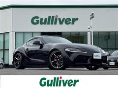 ȥ西ץ顡ңڡʥӡţԣ