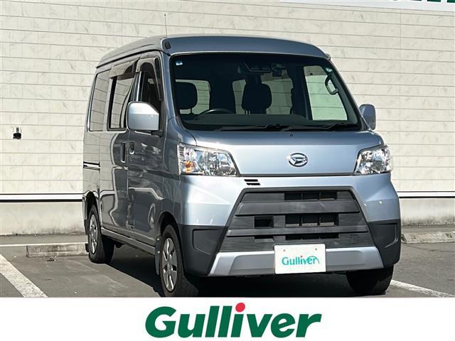 ͵ϥåȡ ϥåȡ١ϥåȡΤȤʤ餪ޤ 1