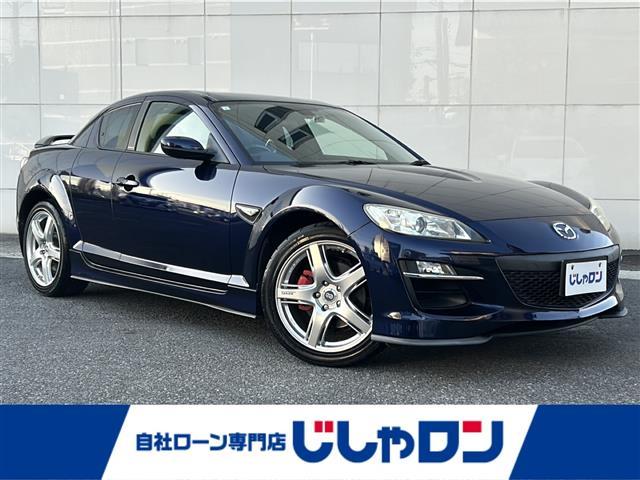 ◆こちらは現金またはオートローンご利用時の価格です。 自社ローンご希望の方は別途その旨お申付け下さい◆