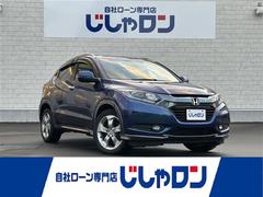 ヴェゼル ハイブリッドX・Lパッケージ 純正ナビ Bカメラ ETC レーダーB クルコン 中古車画像