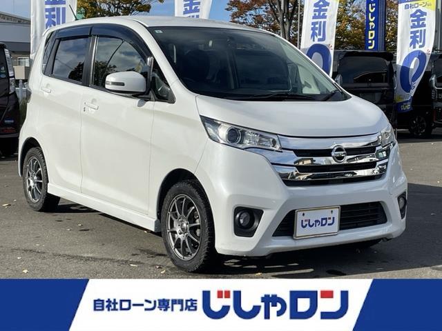 ϸޤϥȥѻβʤǤ ҥ󤴴˾Ӥλݤդ 1