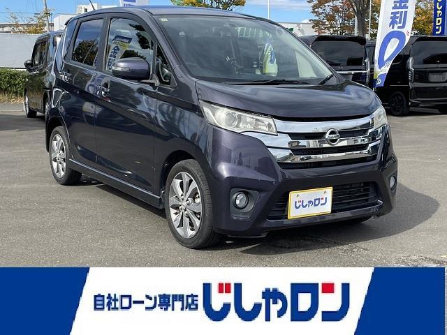 ϸޤϥȥѻβʤǤ ҥ󤴴˾Ӥλݤդ 1