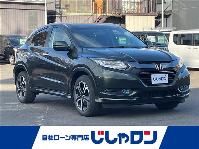 ϸޤϥȥѻβʤǤ ҥ󤴴˾Ӥλݤդ 1