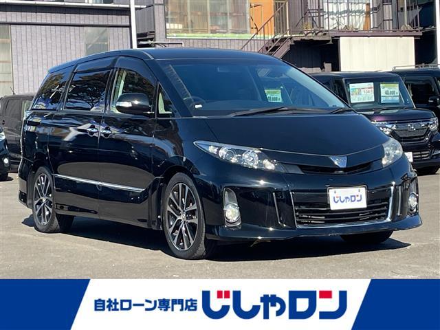 ϸޤϥȥѻβʤǤ ҥ󤴴˾Ӥλݤդ 1