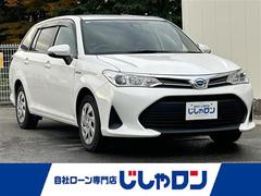 カローラフィールダー ハイブリッド EX ◇社外ナビ◇地デジTV◇ワイパーデアイサー◇オートマチックハイビーム◇ドアバイザー◇ETC2.0◇夏タイヤ積込(2020年式)◇ドライブレコーダー◇プリクラッシュセーフティ 中古車画像