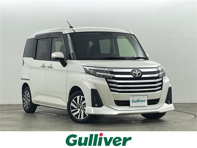 ͵롼ߡ 롼ߡ١롼ߡΤȤʤ餪ޤ 1