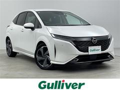 オーラ G メモリナビ 衝突被害軽減ブレーキ レーンキープアシスト ブラインドスポットモニター アラウンドビューモニター インテリジェントルームミラー ドライブレコーダー ハーフレザーシート コーナーセンサー 中古車画像