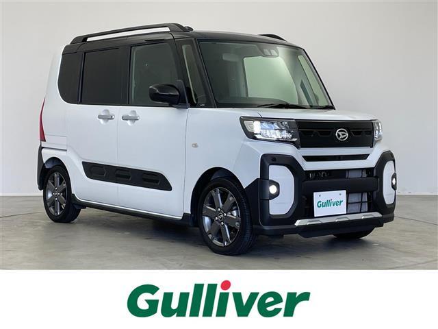 当店以外で購入される場合は別途費用が発生します。 販売はご来場いただける一般のお客様のお客様を優先させて頂きます。