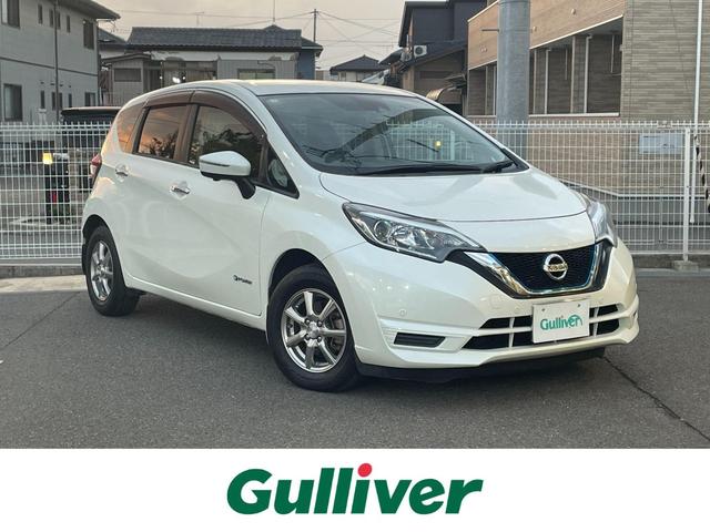 □■当店のみの販売価格となります！■□ ノート入荷！ノートのことならおまかせ！