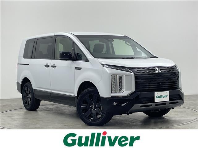 大人気デリカＤ：５！ デリカＤ：５入荷！デリカＤ：５のことならおまかせ！