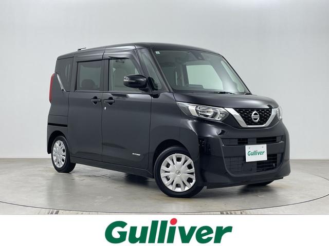 大人気ルークス！ ルークス入荷！ルークスのことならおまかせ！