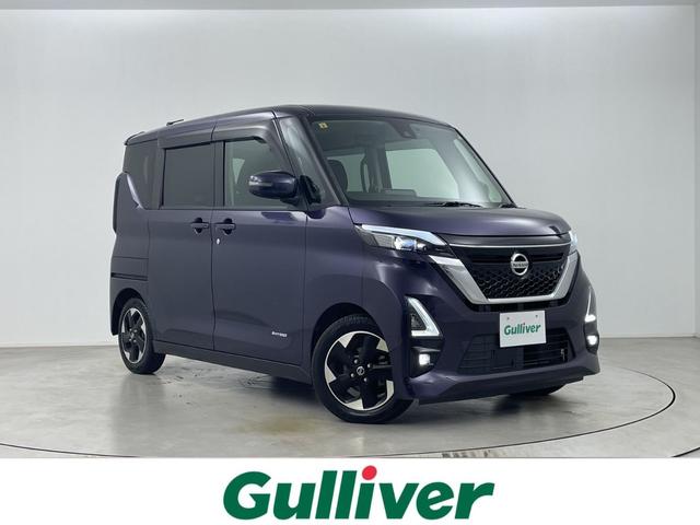 大人気ルークス！ ルークス入荷！ルークスのことならおまかせ！