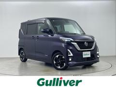 ルークス ハイウェイスター X プロパイロットエディション 純正9型ナビ 全方位カメラ フルセグTV ドライブレコーダー 両側パワースライドドア 衝突軽減システム レーンキープアシスト オートブレーキホールド 電子パーキング LEDヘッドライト フォグランプ 中古車画像