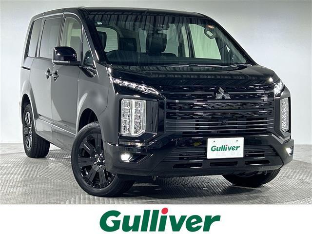 大人気デリカＤ：５！ デリカＤ：５入荷！デリカＤ：５のことならおまかせ！