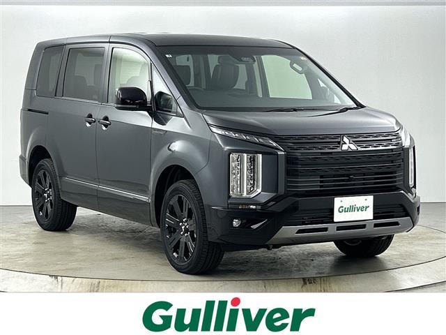 С˭Ź˥ǥꥫġˤޤθ ǥꥫġõʤ顢˭ؤ֤ǣʬС˭Źء 1