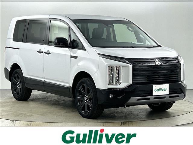 ガリバー豊橋店にデリカＤ５が入庫しました！愛知県 デリカＤ５をお探しなら、豊橋駅から車で５分／２ｋｍ！ガリバー豊橋店へ！