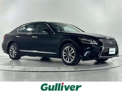 LS LS600h バージョンL 純正ナビ サンルーフ プレミアムサウンドシステム Bカメラ ビルトインETC D/N席パワーシート 全席シートヒーター・ベンチレーション ハンドルヒーター パワーバックドア BSM オートハイビーム 中古車画像