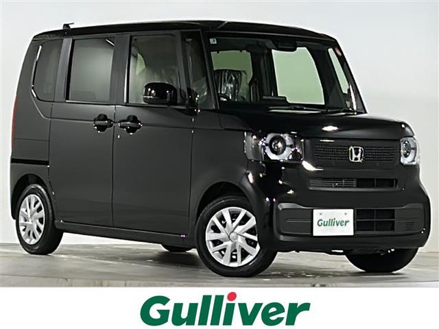 大人気Ｎ　ＢＯＸ！ Ｎ　ＢＯＸ入荷！Ｎ　ＢＯＸのことならおまかせ！