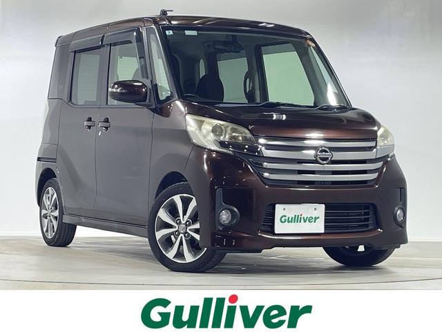  ǥ롼 ϥܡӣĥʥӡξ¦ѥ饤ɥɥ