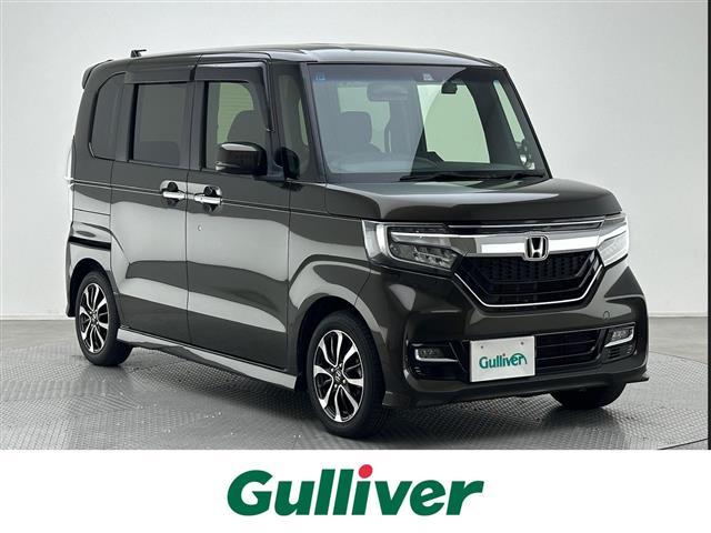 大人気Ｎ　ＢＯＸ！ Ｎ　ＢＯＸ入荷！Ｎ　ＢＯＸのことならおまかせ！