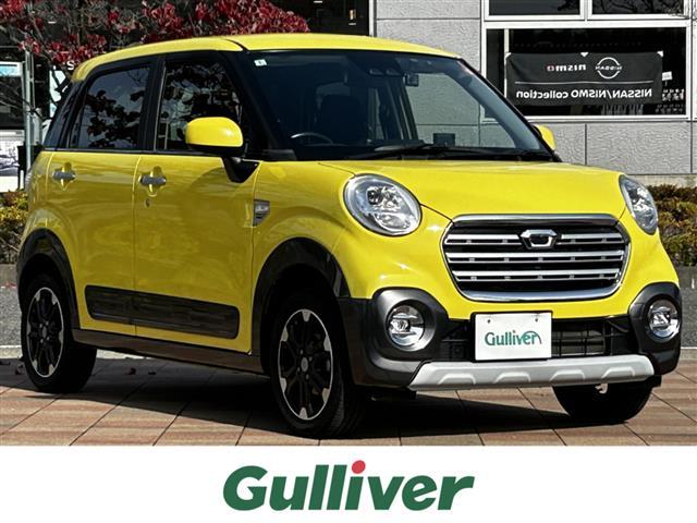 ŹΤߤʤȤʤޤ 㥹١㥹ȤΤȤʤ餪ޤ 1