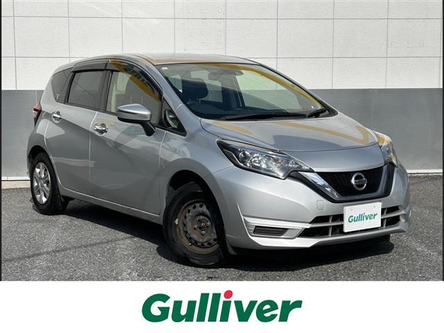 □■当店のみの販売価格となります！■□ ノート入荷！ノートのことならおまかせ！