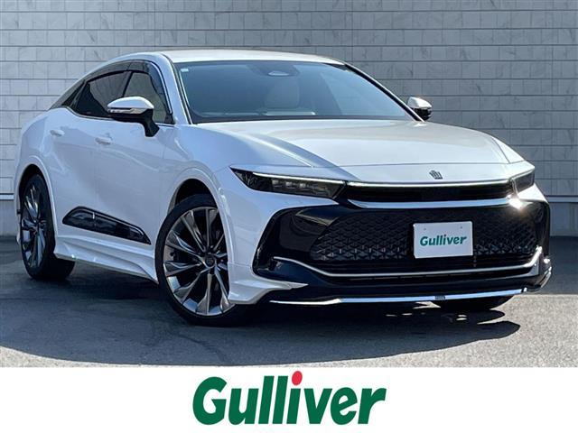 ż֤õʤ饬СȥåŹء ϡ̡դż֤õʤ饬Сء 1