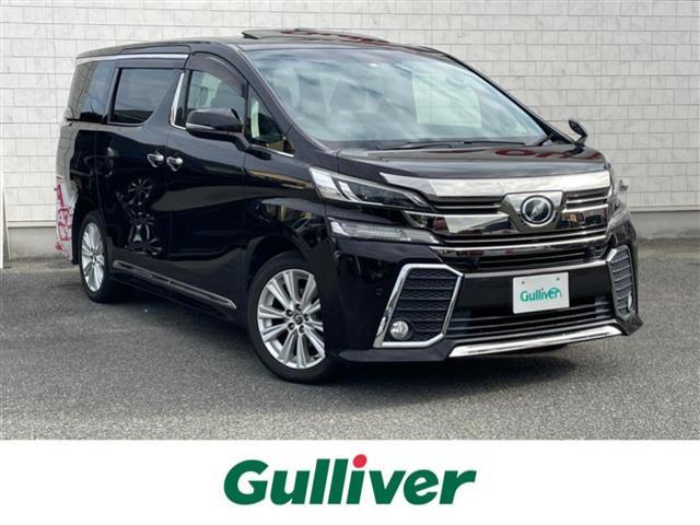 大人気ヴェルファイア！ ヴェルファイア入荷！ヴェルファイアのことならおまかせ！