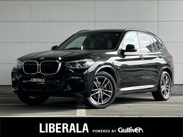 ͵£ͣסأ £ͣסأ١£ͣסأΤȤʤ餪ޤ 1