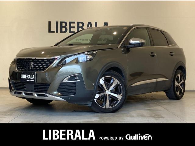 ͵ץ硼 ץ硼١ץ硼ΤȤʤ餪ޤ 1