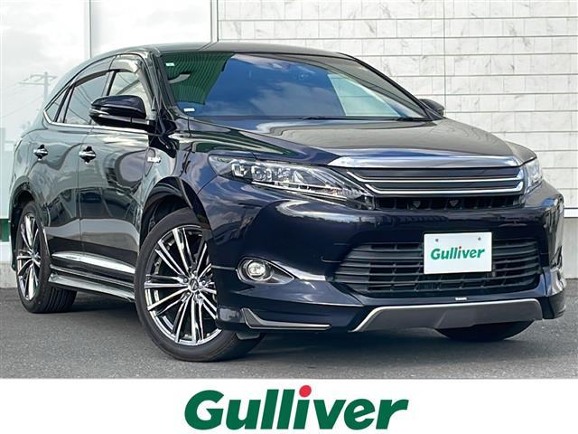 ͵ϥꥢϥ֥åɡ ϥꥢϥ֥å١ϥꥢϥ֥åɤΤȤʤ餪ޤ 1