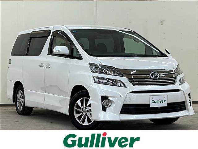 ŹΤߤʤȤʤޤ Сż֤󣴣١õκ߸ˤäȸĤ롪 1