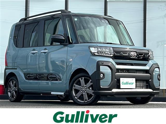 ͵ȡ ١ȤΤȤʤ餪ޤ 1