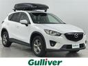 大人気CX-5! CX-5入荷!CX-5のことならおまかせ!