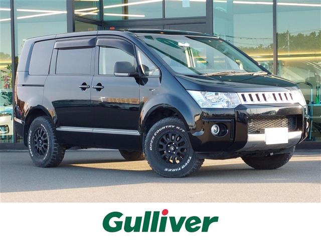 大人気デリカＤ：５！ デリカＤ：５入荷！デリカＤ：５のことならおまかせ！