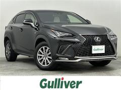 NX NX300 Fスポーツ ・4WD・純正ナビ・BT/CD/AM/FM/USB・パノラミックビューモニター・ビルトインETC2.0・レザーシート・パワーシート・シートエアコン/ヒーター・パドルシフト・プリクラッシュセーフティ 中古車画像