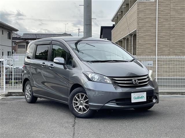 ͵ե꡼ɡ ե꡼١ե꡼ɤΤȤʤ餪ޤ 1