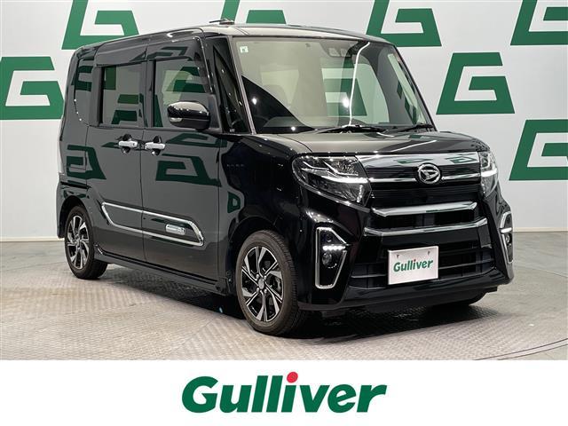 ͵ȡ ١ȤΤȤʤ餪ޤ 1