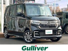 N-BOXカスタム L 片側パワースライドドア・純正オーディオ・バックカメラ・純正エンジンスターター・レーンキープアシスト・コーナーセンサー・レーダークルーズコントロール・オートエアコン。オートライト・電動格納ミラー・ETC 中古車画像