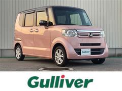 N-BOX 2トーンカラースタイル G・ターボLパッケージ 4WD/純正8インチナビ/フルセグTV/Bluetooth/DVD再生/バックカメラ/両側自動ドア/前後ドライブレコーダー/パドルシフト/スマートキー/クルーズコントロール/前席シートヒーター 中古車画像