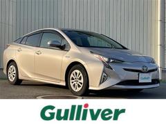 プリウス  純正ナビ/フルセグTV/Bluetooth/DVD再生/Bカメラ/ビルトインETC/レーダークルコン/レーンキープ/ドライブレコーダー/ヘッドアップディスプレイ/オートマチックハイビーム 中古車画像