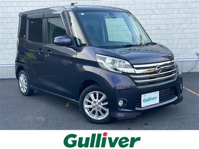  ǥ롼 ϥء֥쥯ܥեƥɣɡ󥪡ʡ