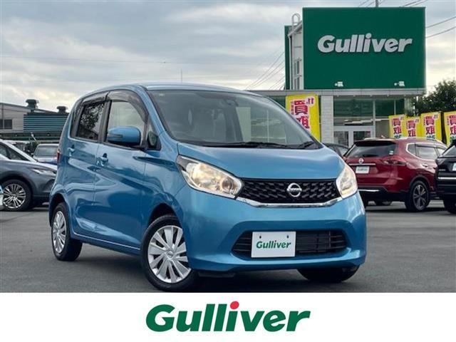 大人気デイズ！ デイズ入荷！デイズのことならおまかせ！