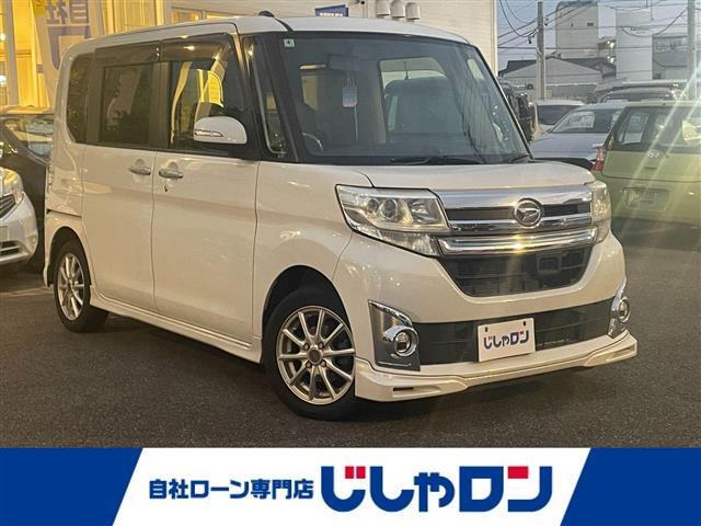 ◆こちらは現金またはオートローンご利用時の価格です。 自社ローンご希望の方は別途その旨お申付け下さい◆