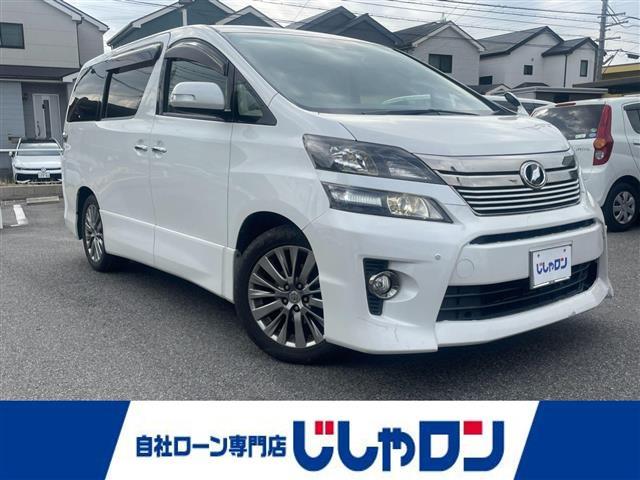 ◆こちらは現金またはオートローンご利用時の価格です。 自社ローンご希望の方は別途その旨お申付け下さい◆