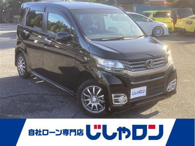 ◆こちらは現金またはオートローンご利用時の価格です。 自社ローンご希望の方は別途その旨お申付け下さい◆