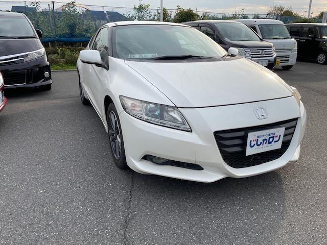 ϸޤϥȥѻβʤǤ ҥ󤴴˾Ӥλݤդ 1