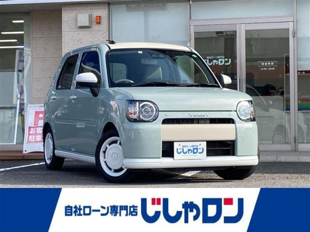 ミラトコット(ダイハツ) Ｘ　ＳＡＩＩＩ　純正ＳＤナビ　フルセグＴＶ　Ｂｌｕｅｔｏｏｔｈ接続　ＣＤ　ＤＶＤ　ミュージックサーバー　衝突軽減ブレーキ　バックカメラ　前後コーナーセンサー　ＥＴＣ　ＬＥＤヘッドライト　オートハイビーム 中古車画像